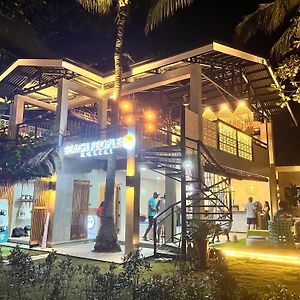 Beach People Hostel Bantayan Island